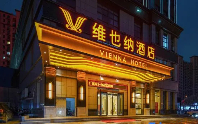 Vienna Hotel (Kaifeng Lankao Jiao Yulu Memorial Park) – Exterior – Kaifeng
