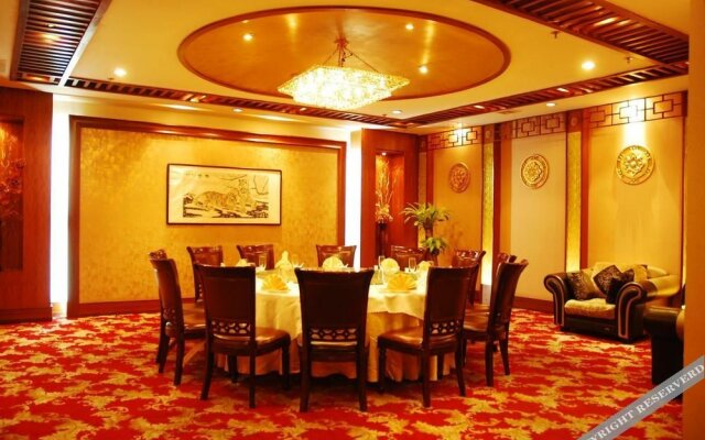 Deyi Hotel Henan
