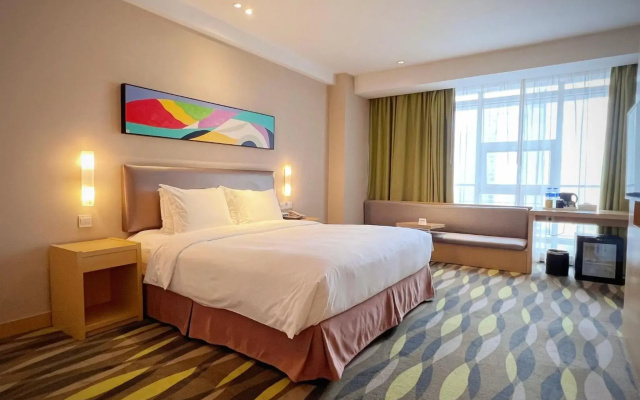 Holiday Inn Express Changzhou Lanling by IHG