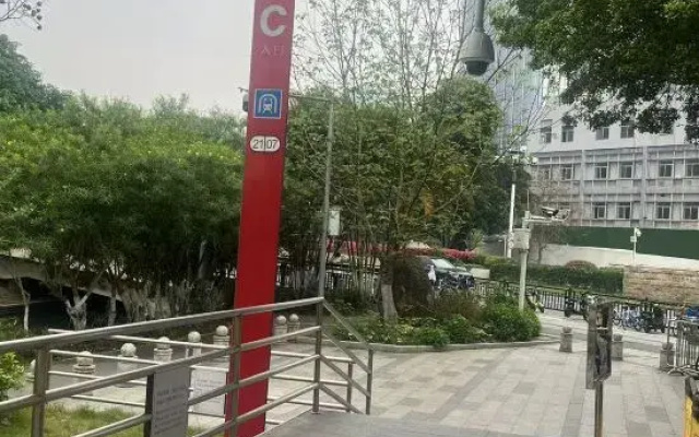 Guangzhou Xiuyuan hotel (Guangzhou Kehui Jingu Shenzhou Road Subway Station)