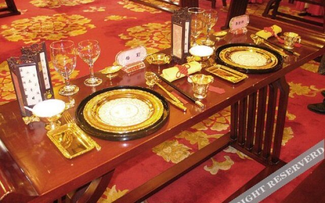 Xi'an Tang-Paradise Hotel