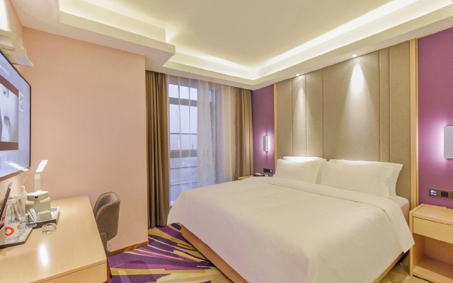 Lavande Hotel Chongqing Nanping Walking Street Exhibition Center – Guest Rooms – Chongqing