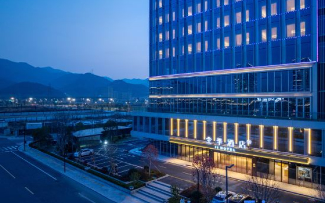 All Seasons Hotel (Hangzhou Fuyang Station Branch) – Outside – Hangzhou