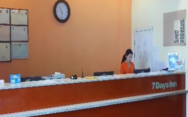 Geermu7daysinn