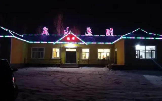 Sunrise Sunshine Villa