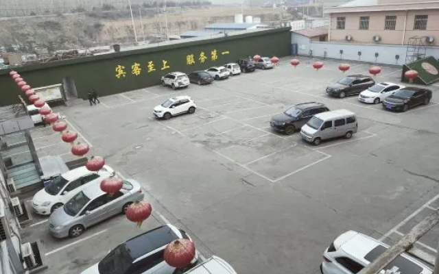 Zuoquan Dongdu Liyuan International Hotel – Outside – Jinzhong