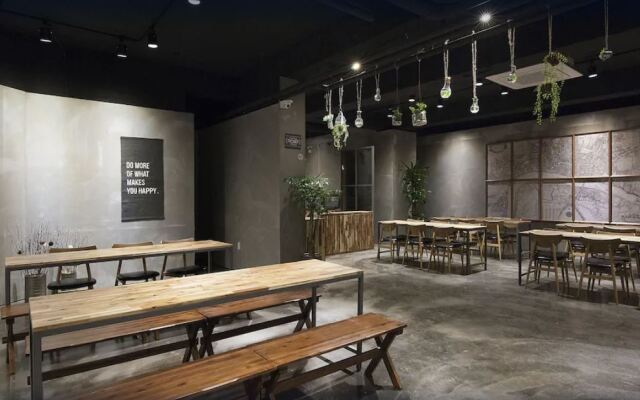 Hotel Gray Nampo