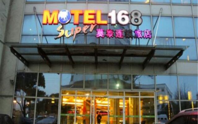 Motel 168 Shanghai Waigaoqiao Pilot FTZ Zhouhai Road Branch