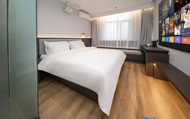 Grey Whale Intelligent Hotel