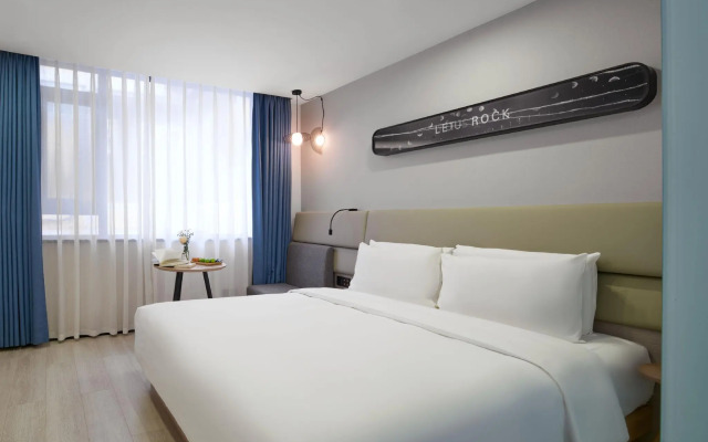 Atour Light Hotel Jinli Chengdu