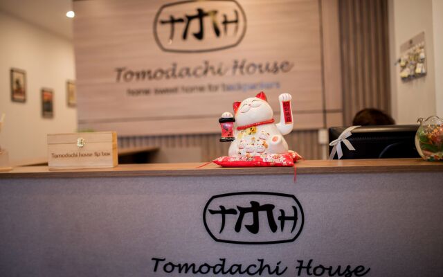 Danang Tomodachi House