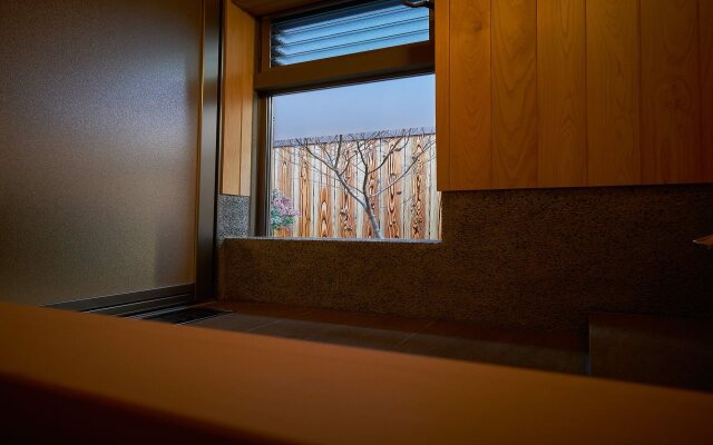 Kyoto Karin 京都 可凛