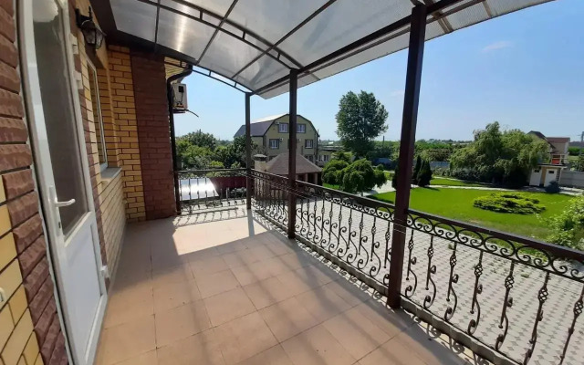 Guest House On Pobedy 7