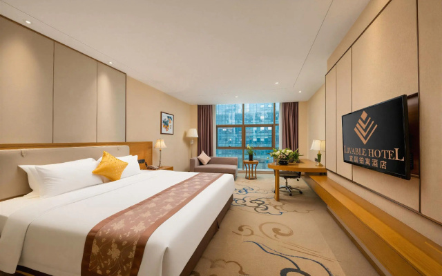 Shenzhen Haishu Kaifeng Hotel – Guest Rooms – Shenzhen