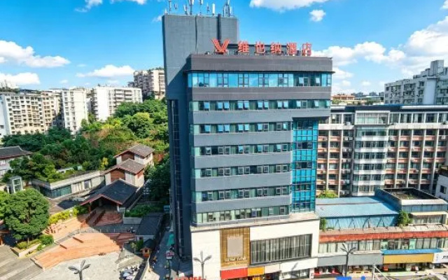Zunyi meeting site T-shaped mouth light hotel