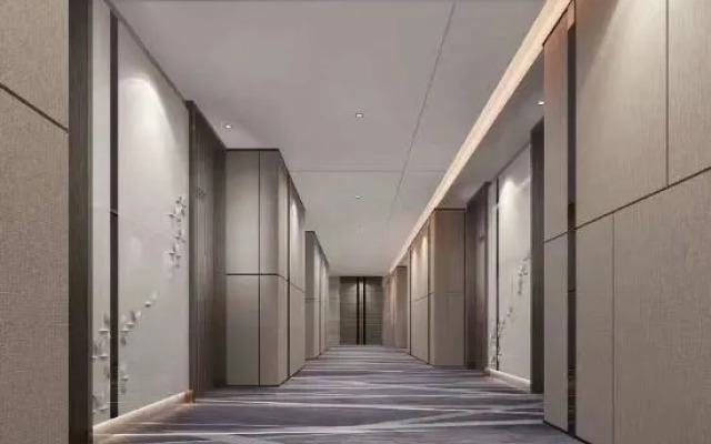 Huashuyi Hotel (Zhili Wuyue Plaza)