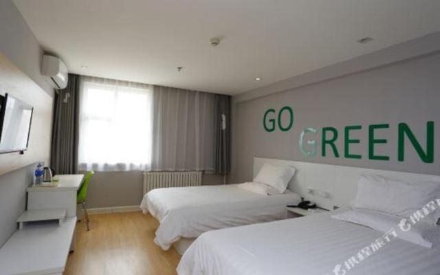 Motel Hotel (Changchun Jianshe Street children's hospital)