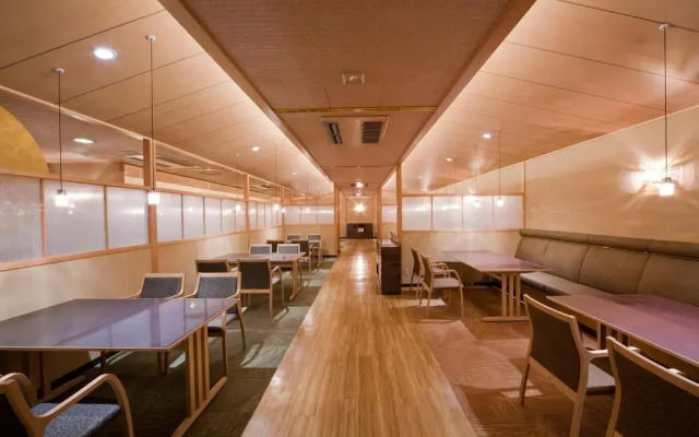 Matsunoyu