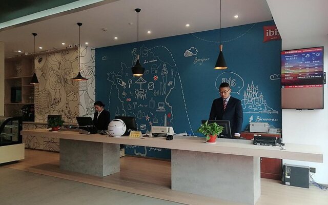 Ibis Xuzhou East Huaihai Road Hotel