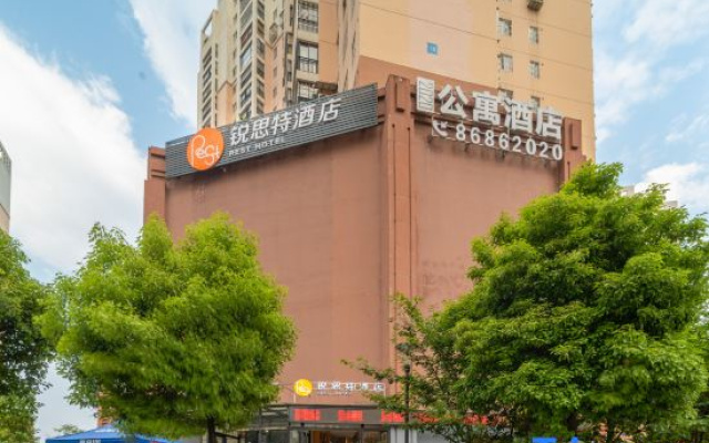 Rest Hotel （Daguang City Garden Store） – Exterior – Guiyang