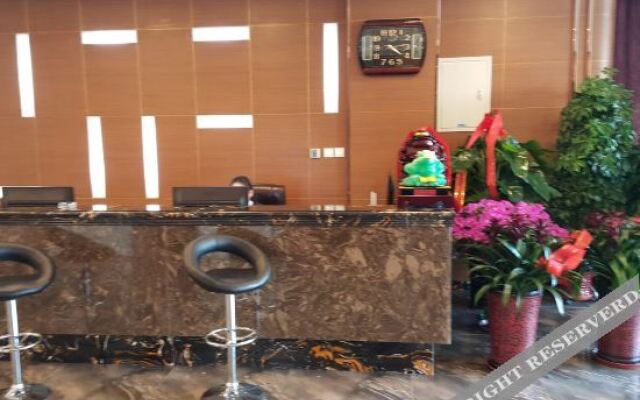 Tianjin Youyifu Hotel