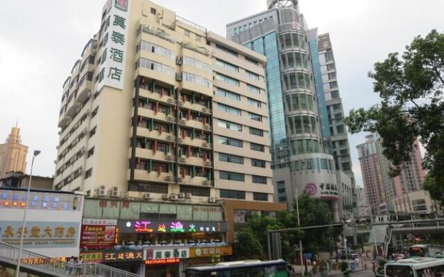 Motel 168 Shenzhen Bagualing North Hongling Road Branch