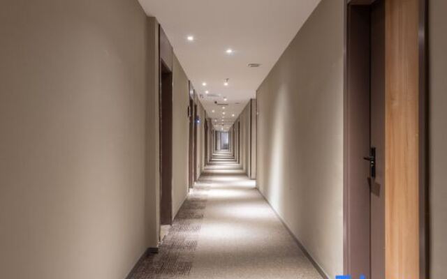 Home Inn ·Neo (Guangzhou Tianhe Junjing Garden Store)