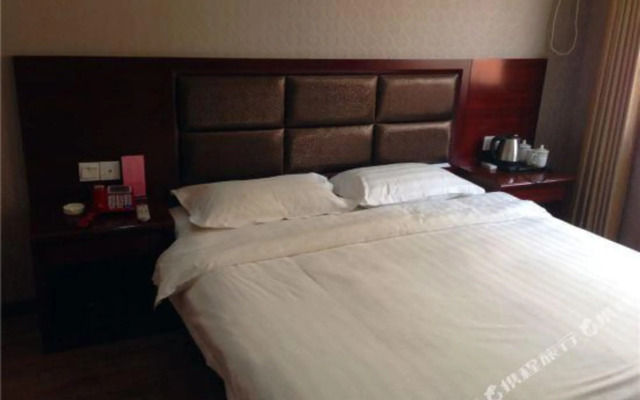 Xingcheng Business Inn