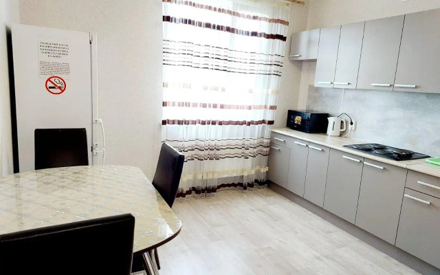 Апартаменты на улице 45-й Стрелковой Дивизии