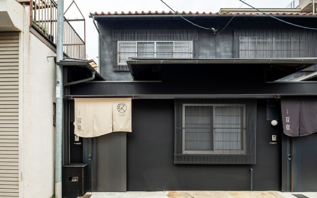 Souhi Machiya House