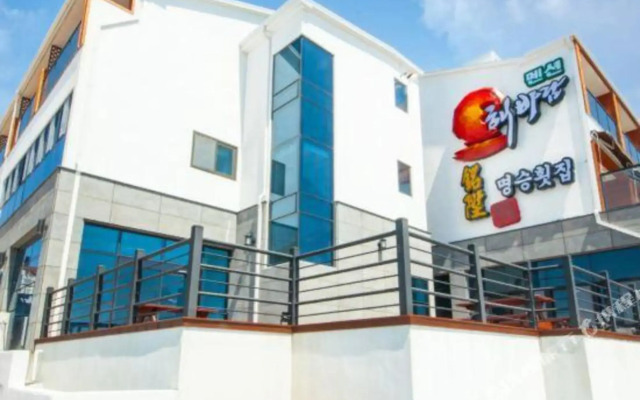 Geojedo Haemirae Pension