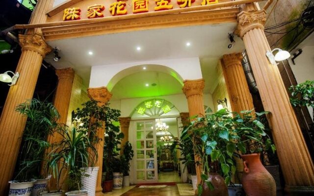 Yangshuo Chen's Garden Hotel Fifth Branch