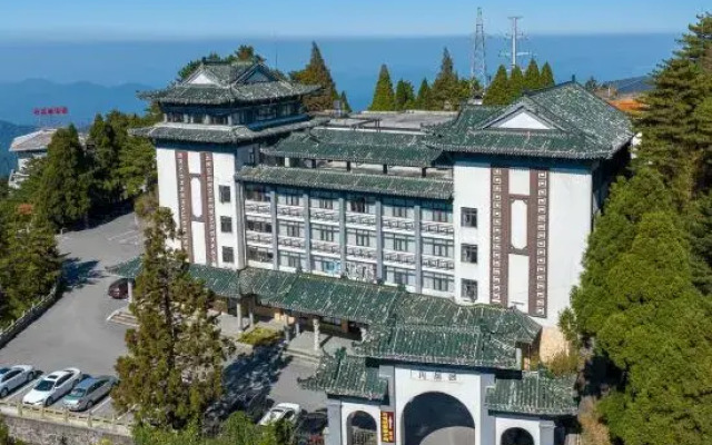 Jiugongshan Panorama International Hotel
