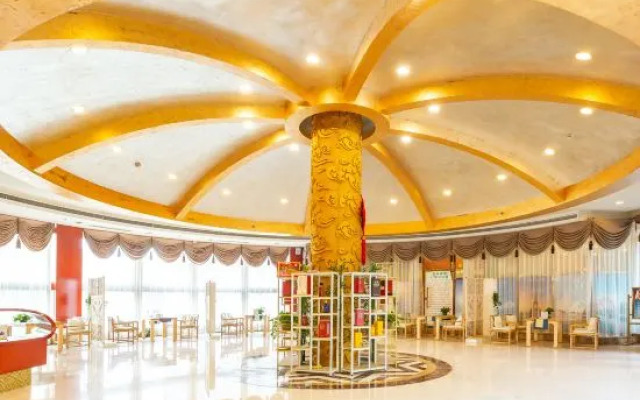 Tianhao Business Hotel