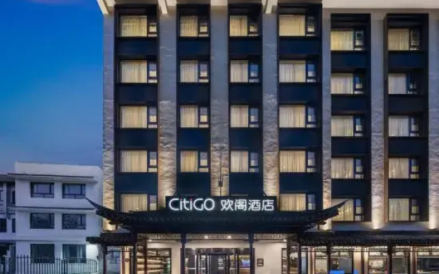 CitiGo Hotel (Yangzhou Slender West Lake Dongguan Street)