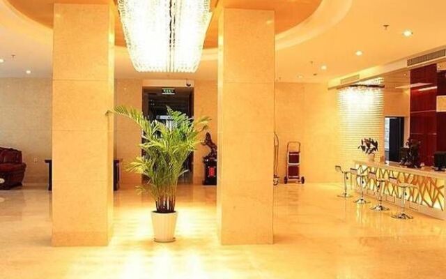 Tianhe Century Hotel Huangshan