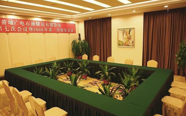 Guangdong Yinye Yanshan Hotel