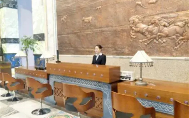 Mongolia International Hotel