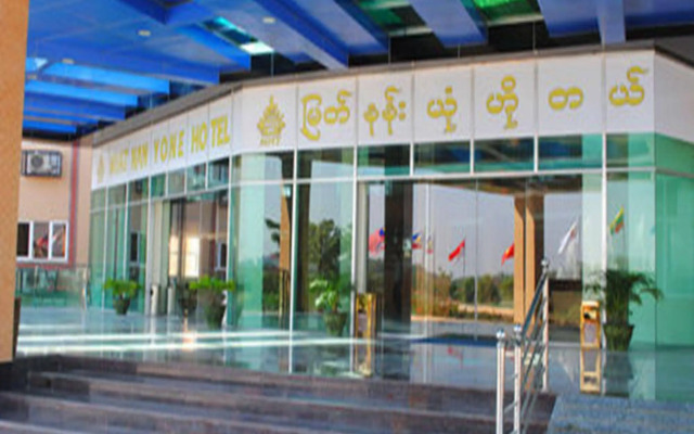 Myat Nan Yone Hotel