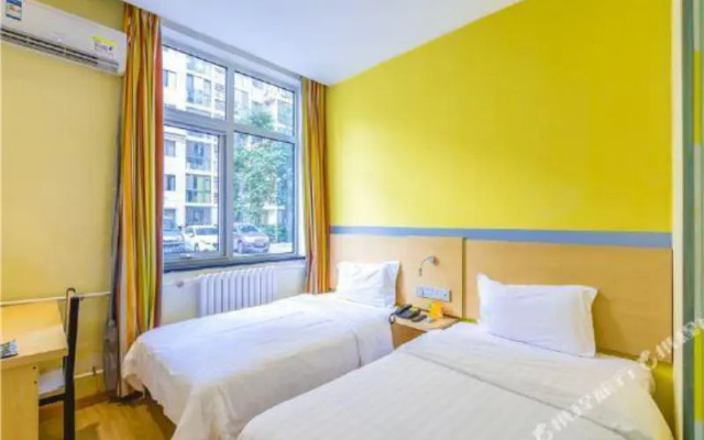 7Days Inn Chain Hotel (Beijing Yinghai Huangyi Road Nanhai Jiayuan)