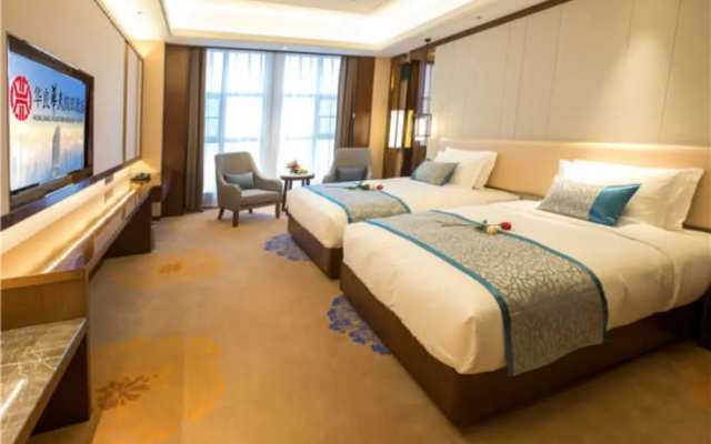 Hualiang Huatian Holiday Hotel