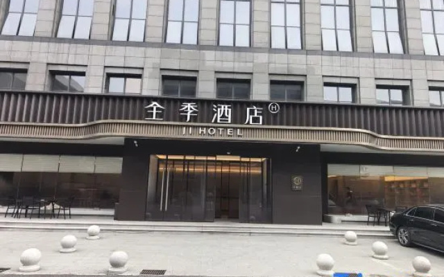 JI Hotel (Hangzhou Dadongjiang Linjiang Science and Innovation Park) – Exterior – Hangzhou