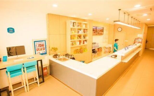 Hanting Hotel Jimo Heshan Rd Qingdao
