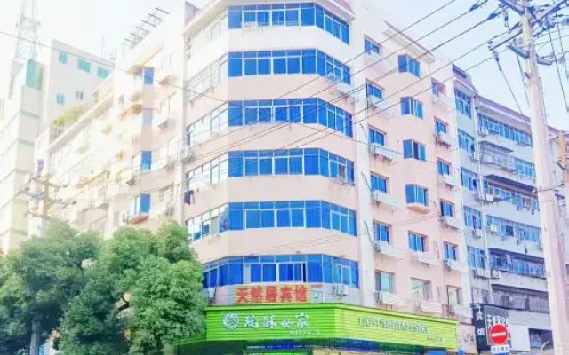 Ji'an Natural House Hotel