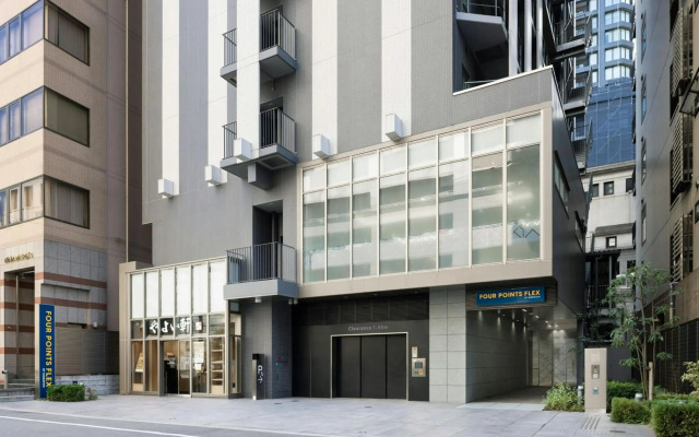 Four Points Flex by Sheraton Osaka Kitahama