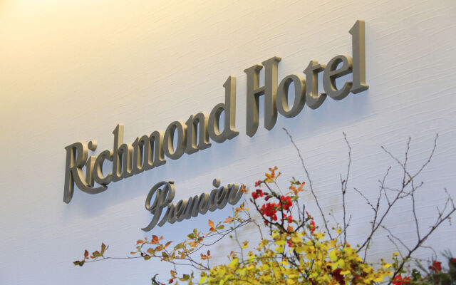 Richmond Hotel Premier Tokyo Schole