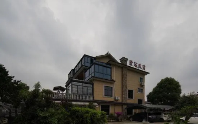 Anji Xianda Homestay