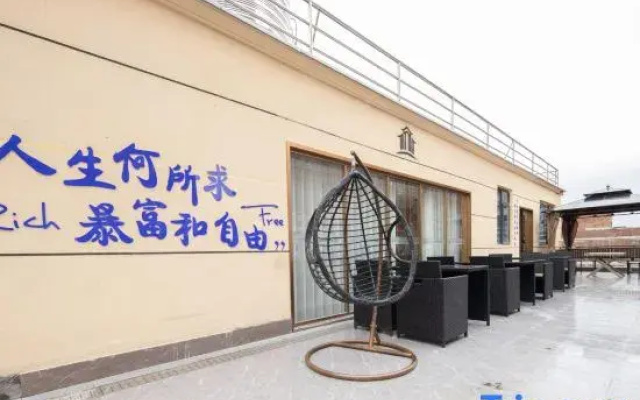 Molin Jinshang Hotel - Dong High-speed Railway Station