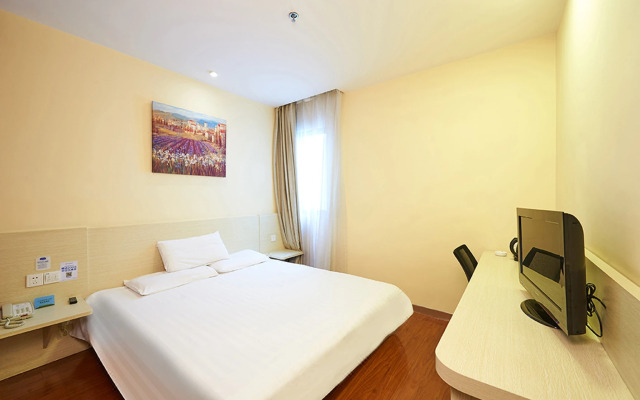 Hanting Hotel (ECNU Shanghai)