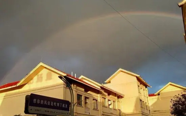 Pingtang Yueke Home Inn